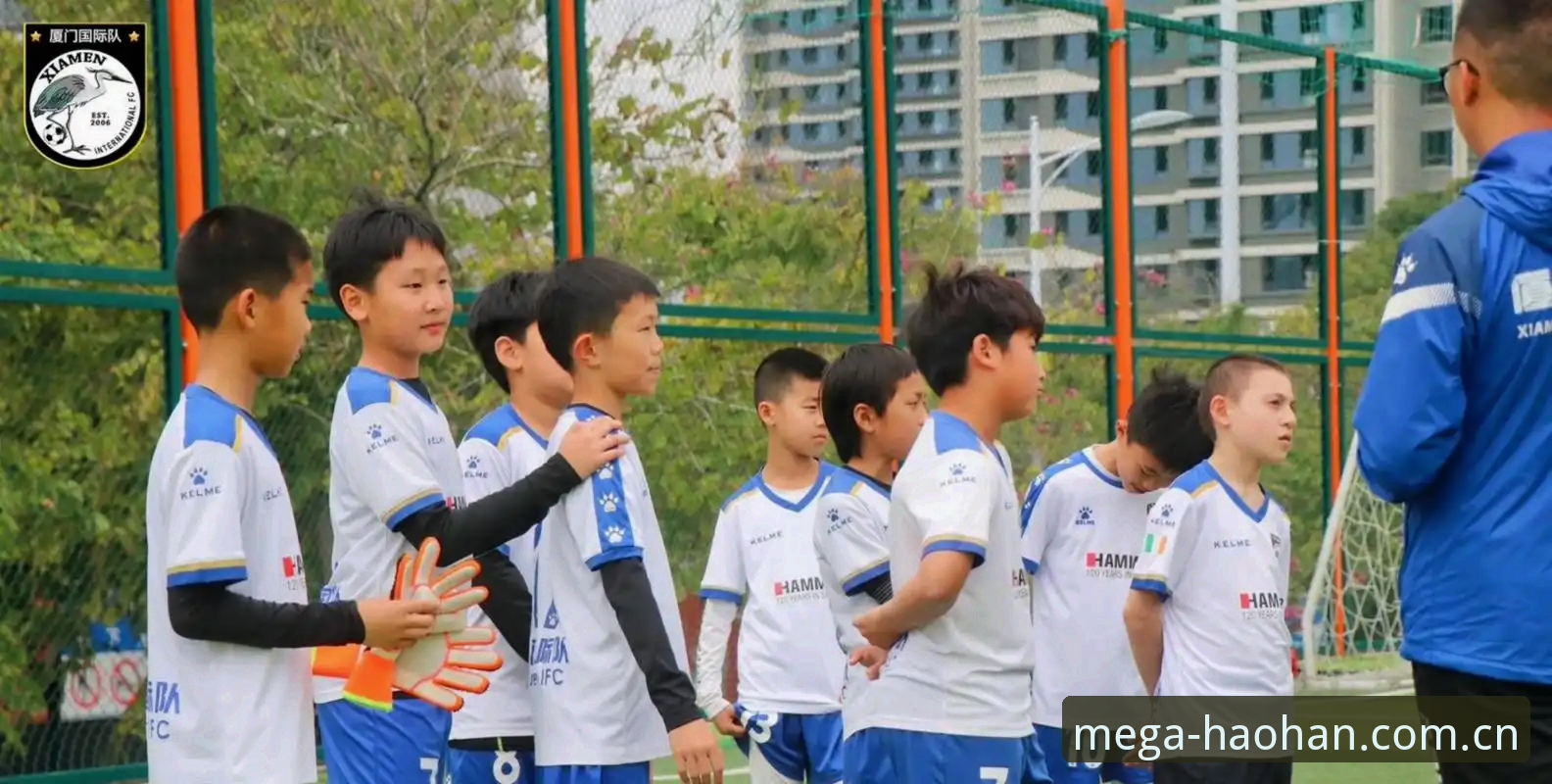 Haohan下载安装失败 U17世界杯抽签结果出炉,浩瀚体育平台观赛完整指南